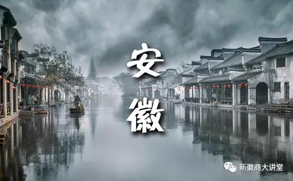 徽商旅游||春游安徽，約會(huì )美景